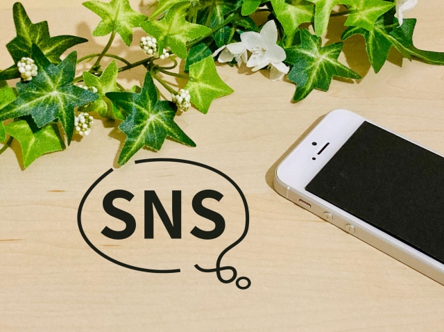 SNSのイメージ