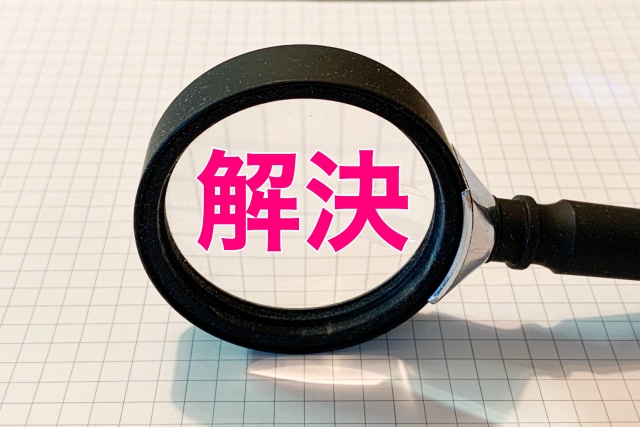 <p>シグナルを使う闇金の解決法｜諦めずご相談を！</p>