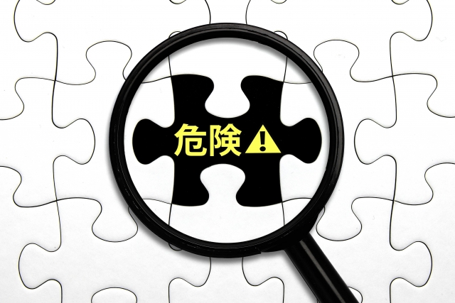 <p>闇金とは？借りるリスクと抜け出す方法を解説</p>