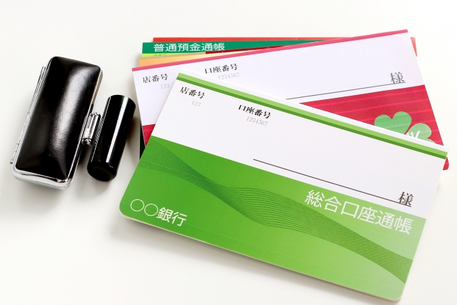 <p>闇金に教えた口座を解約しなければならない理由（凍結の危険性）</p>