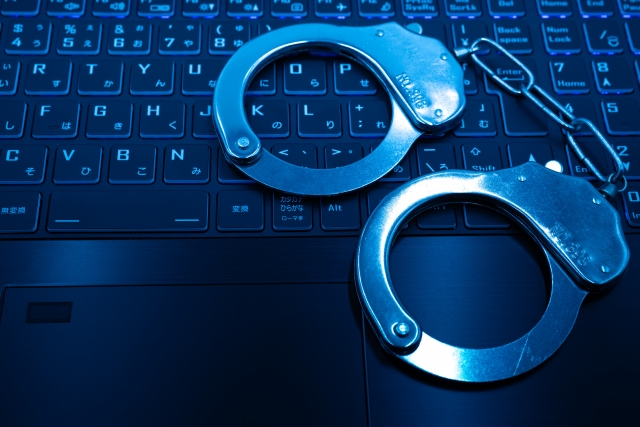 <p>ネット掲示板で闇金を営む夫婦ら再逮捕（静岡県警）</p>