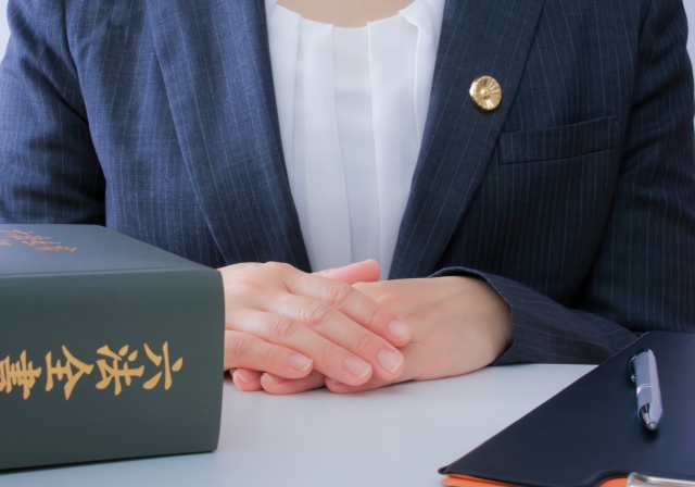 弁護士に相談