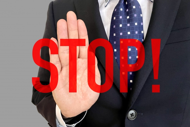 闇金への返済STOP