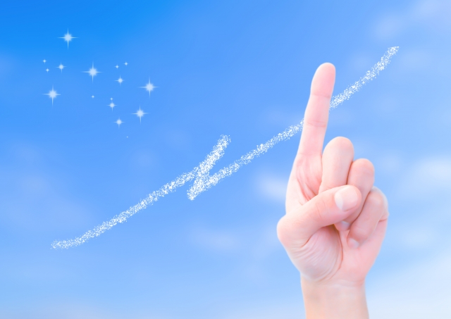 ポイント　イメージ画像