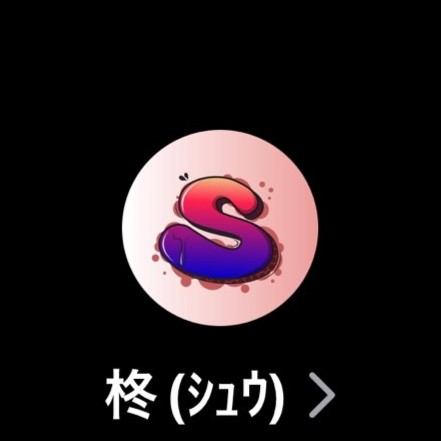 シグナルのアカウント画像