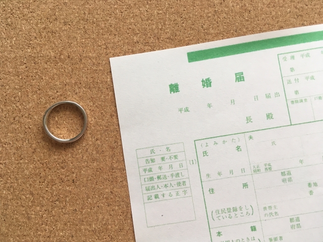 闇金問題で離婚を覚悟