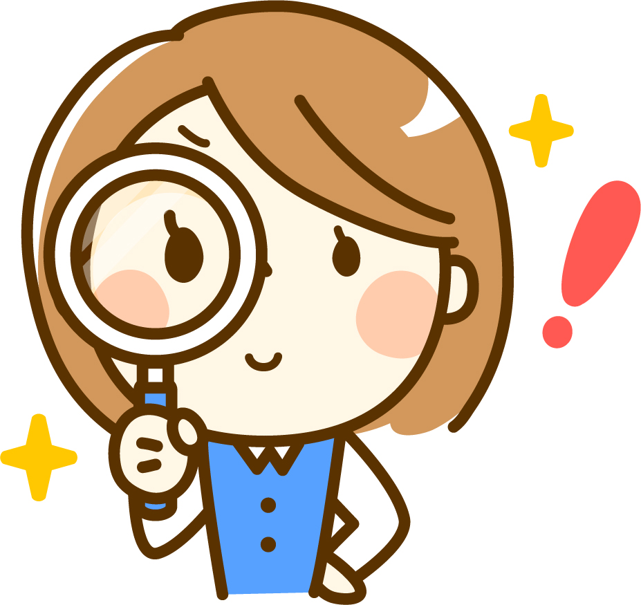 闇金問題を解決できる司法書士を見つける