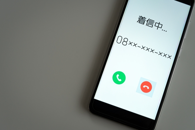 闇金からの電話
