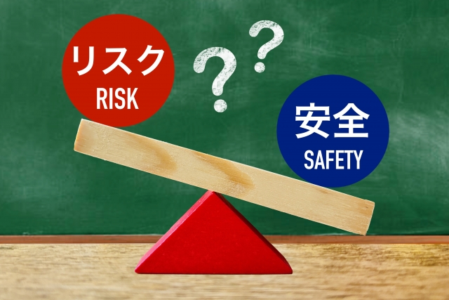 先払い買取現金化業者は安全なのか？
