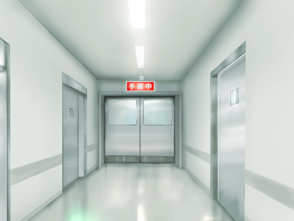 病院