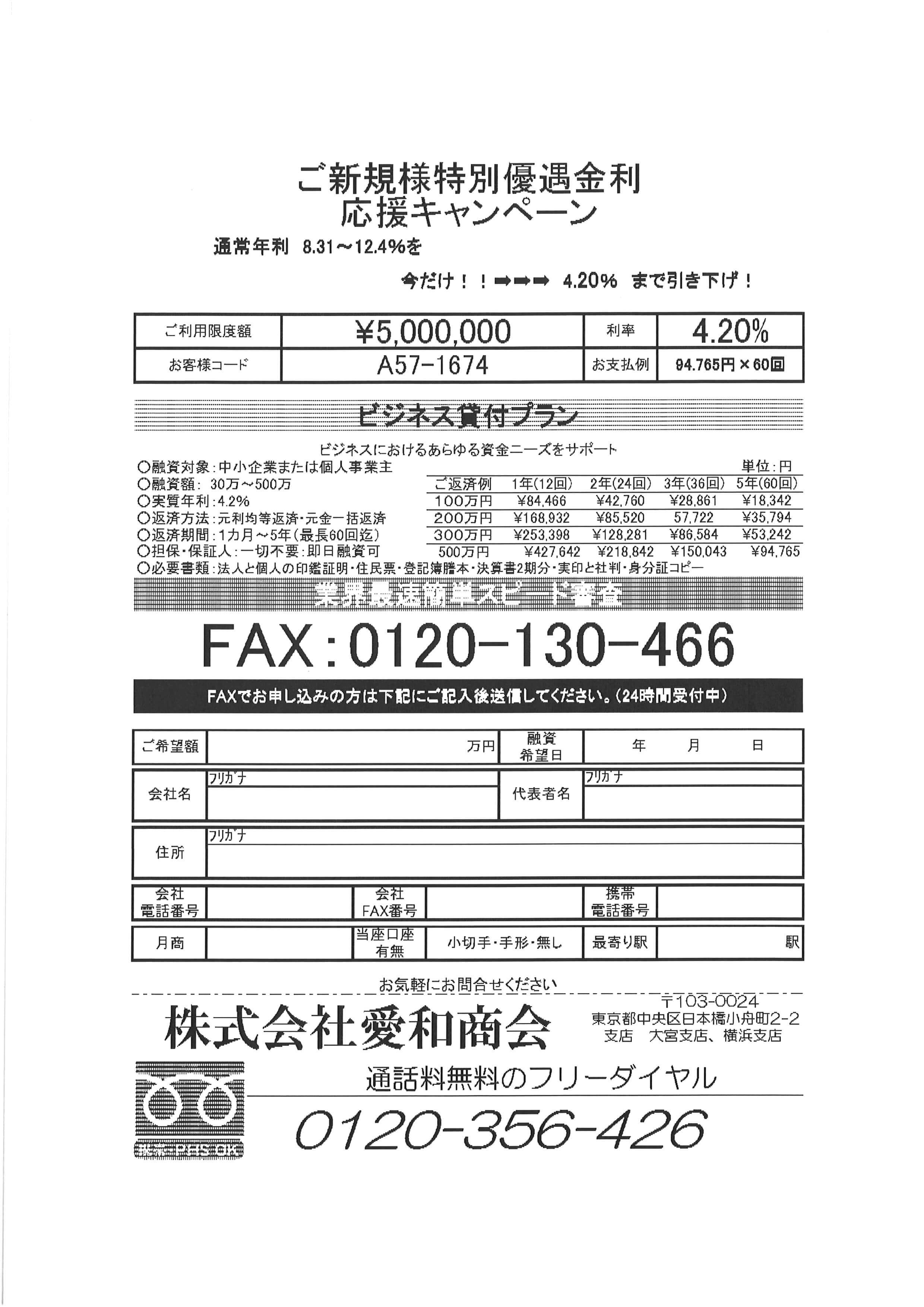 金融実務辞典 CoinDesk JAPAN on X: 