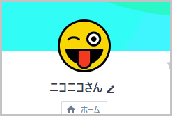 LINE名:ニコニコさん