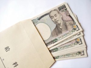 給料袋の画像