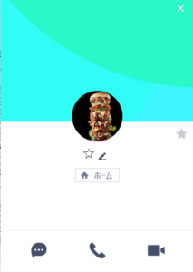 ☆のLINE