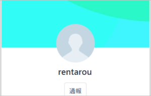 rentarouのLINE