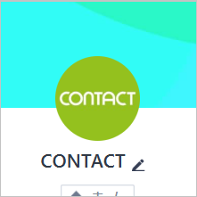 闇金CONTACTのLINE画像