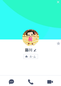 この業者が使用するLINE