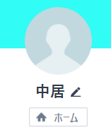 個人融資オーシャンのLINEアカウント(初期アイコン)