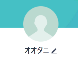 LINE名:オオタニ(初期アイコン)