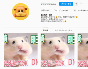 前田のInstagramアカウント
