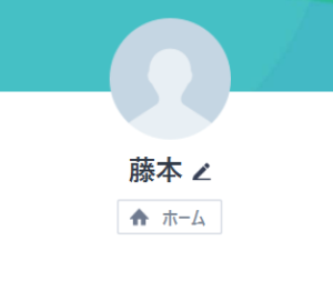闇金藤本のLINEアカウント(初期アイコン)