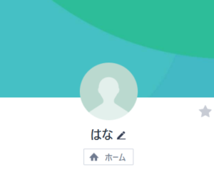 はなのLINEアカウント