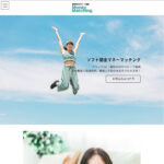 ソフト闇金マネーマッチングのウェブサイト