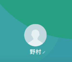 野村のLINEアカウント
