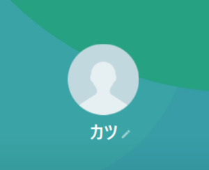 カツのLINEアカウント