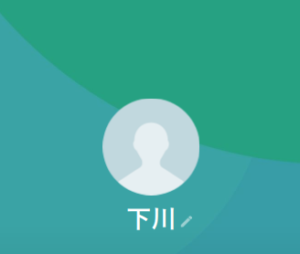 下川のLINEアカウント