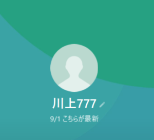 川上777のLINEアカウント