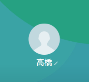 LINE名:高橋(初期アイコン)