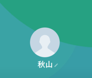 個人融資エルサ秋山のLINEアカウント