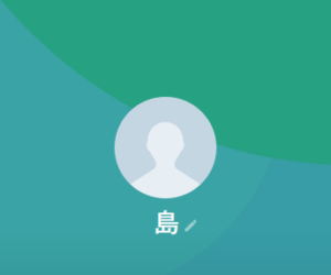 島のLINEアカウント