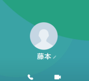 藤本のLINEアカウント