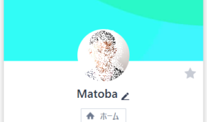 マトバのLINEアカウント画像