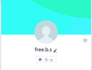 LINE名:free.b.s