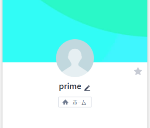 LINE_account_name :prime