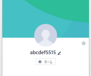 LINE名：abcdef5515