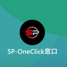 LINE名：SP-OneClick窓口
