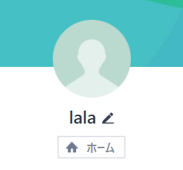 lalaのLINEアカウント（初期画像）