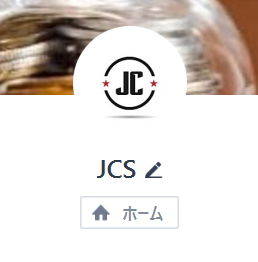 闇金JCSのLINEアカウント