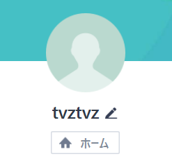 tvztvzのLINEアカウント（初期アイコン）