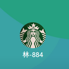 LINE名：林-884